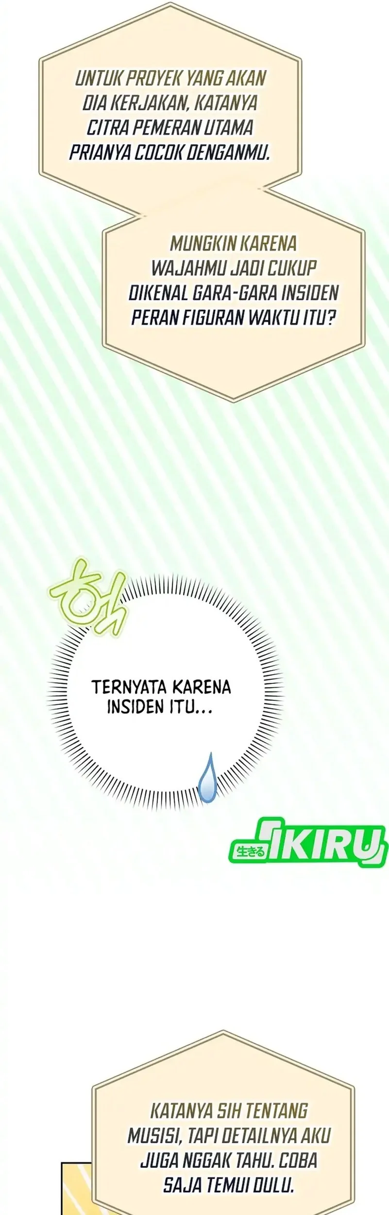 Rookie but One-in-a-Million Actor Chapter 68 - halaman 52
