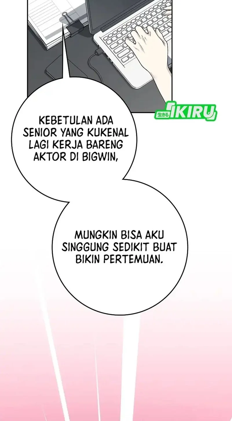 Rookie but One-in-a-Million Actor Chapter 68 - halaman 65