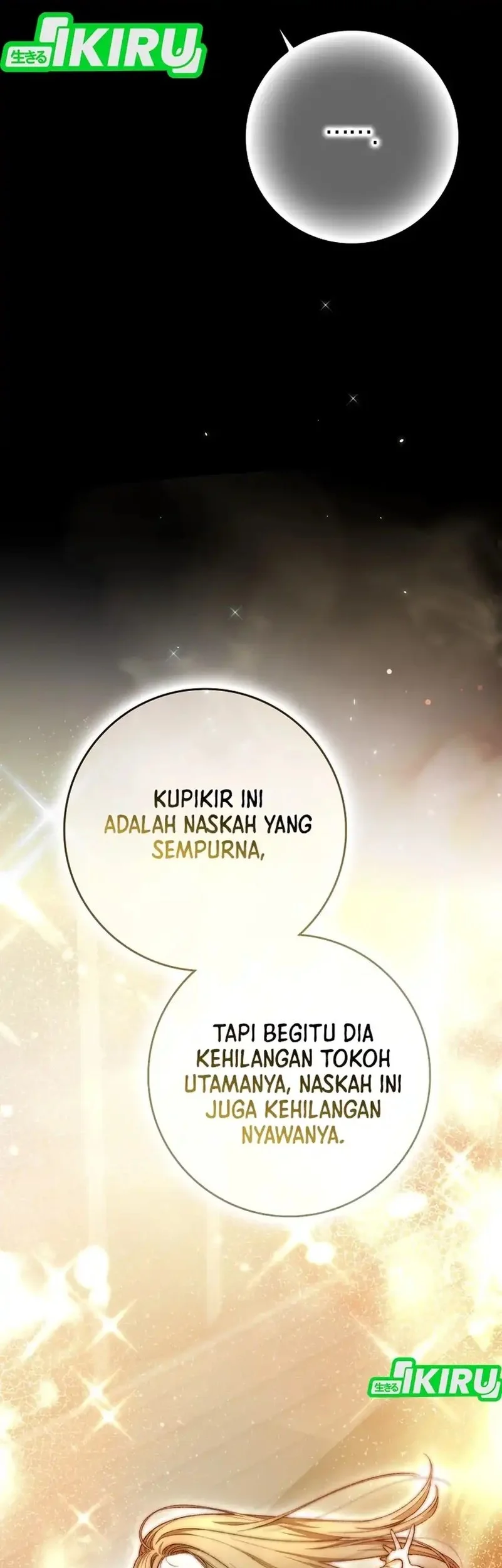 Rookie but One-in-a-Million Actor Chapter 68 - halaman 7