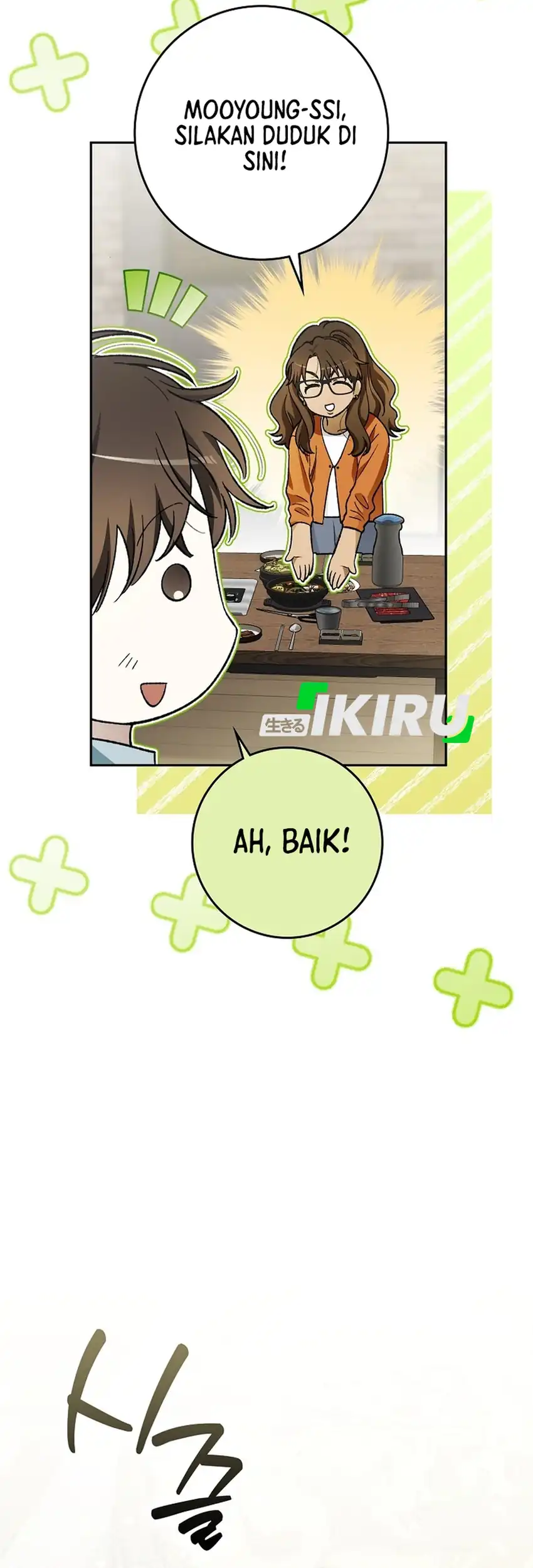 Rookie but One-in-a-Million Actor Chapter 69 - halaman 13