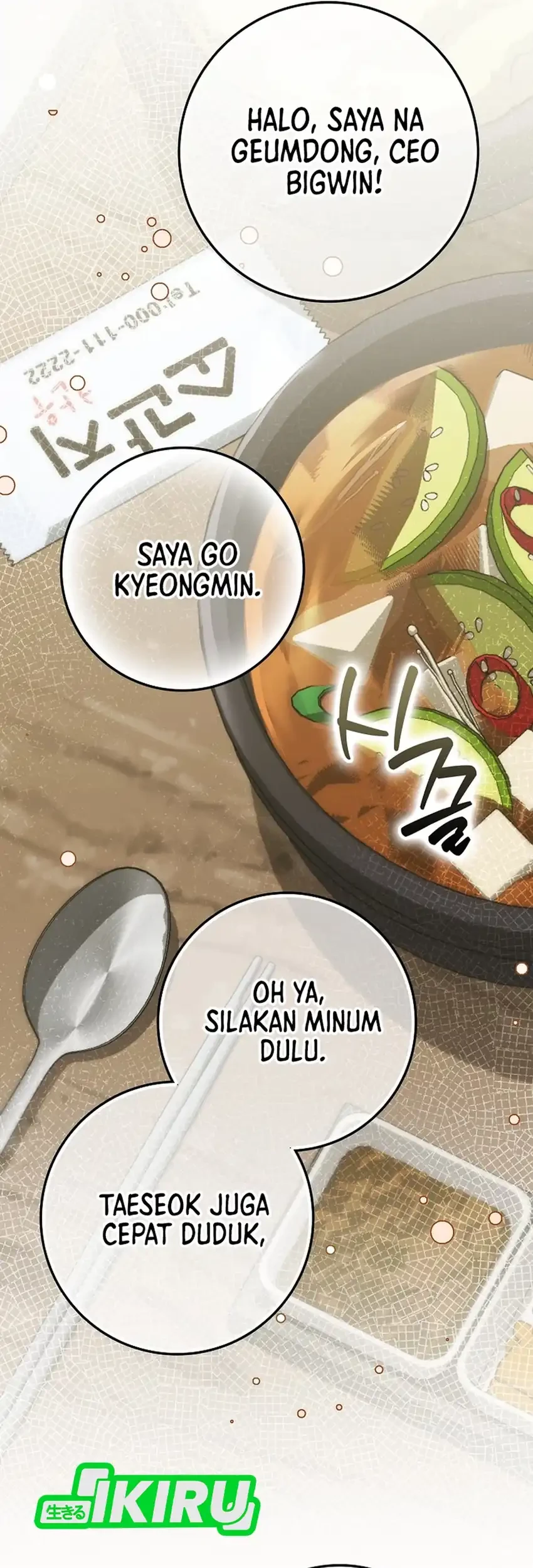 Rookie but One-in-a-Million Actor Chapter 69 - halaman 14