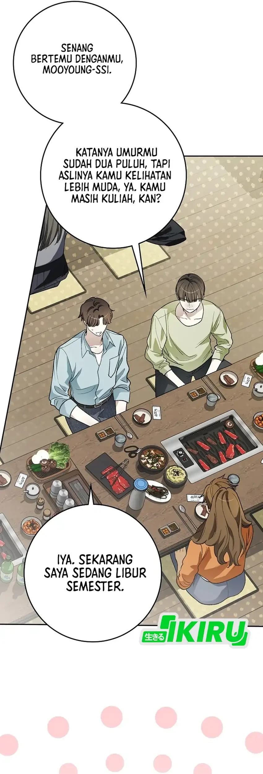 Rookie but One-in-a-Million Actor Chapter 69 - halaman 16