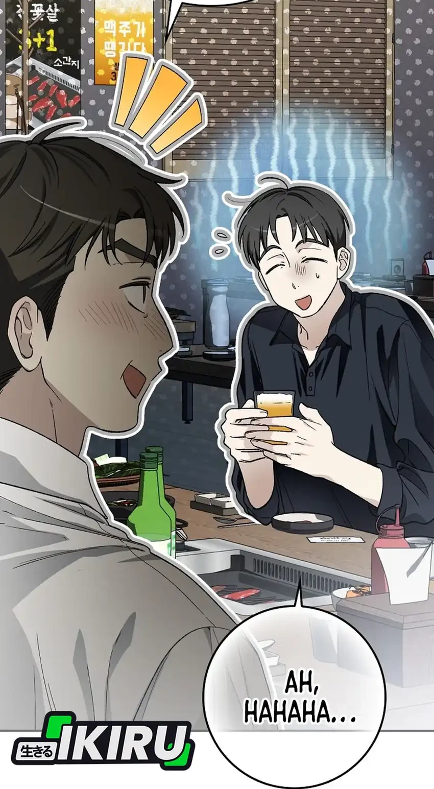Rookie but One-in-a-Million Actor Chapter 69 - halaman 23