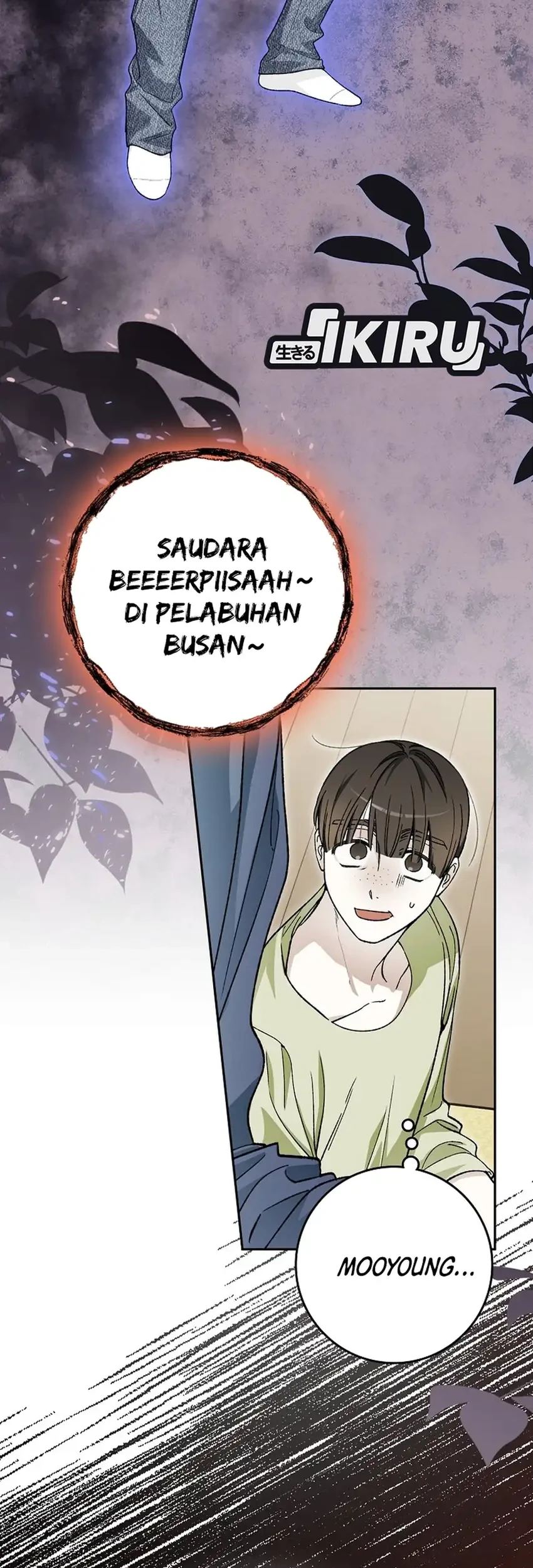 Rookie but One-in-a-Million Actor Chapter 69 - halaman 33