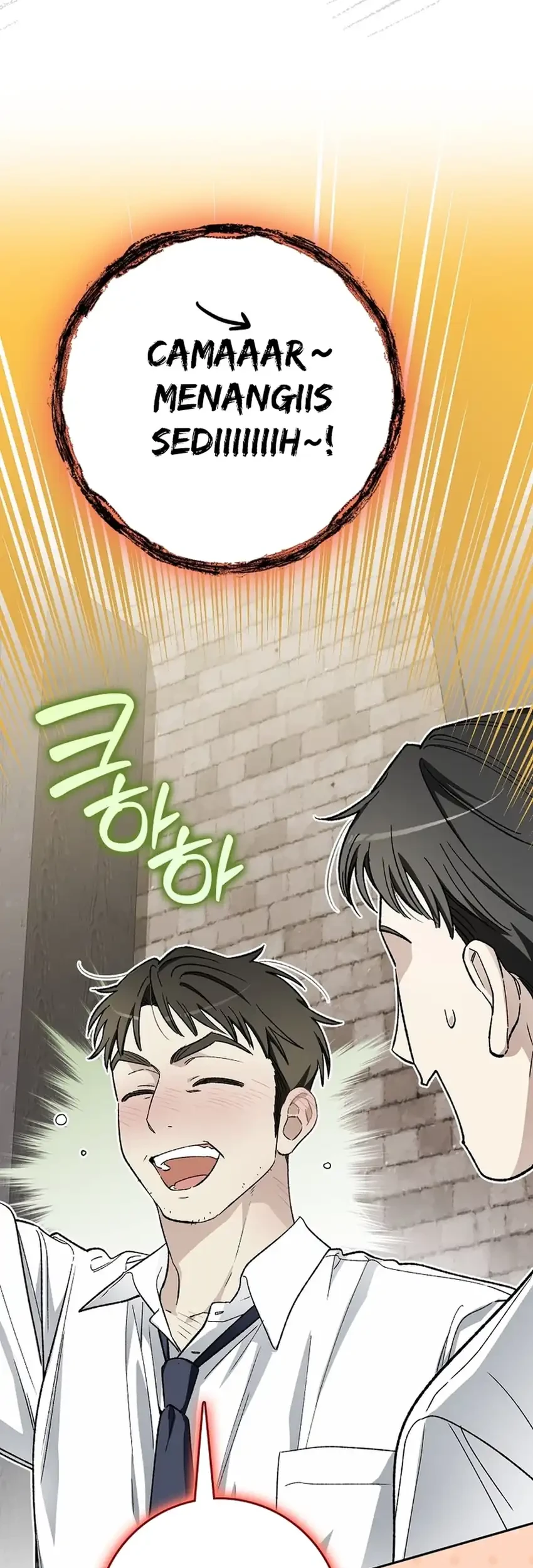 Rookie but One-in-a-Million Actor Chapter 69 - halaman 35