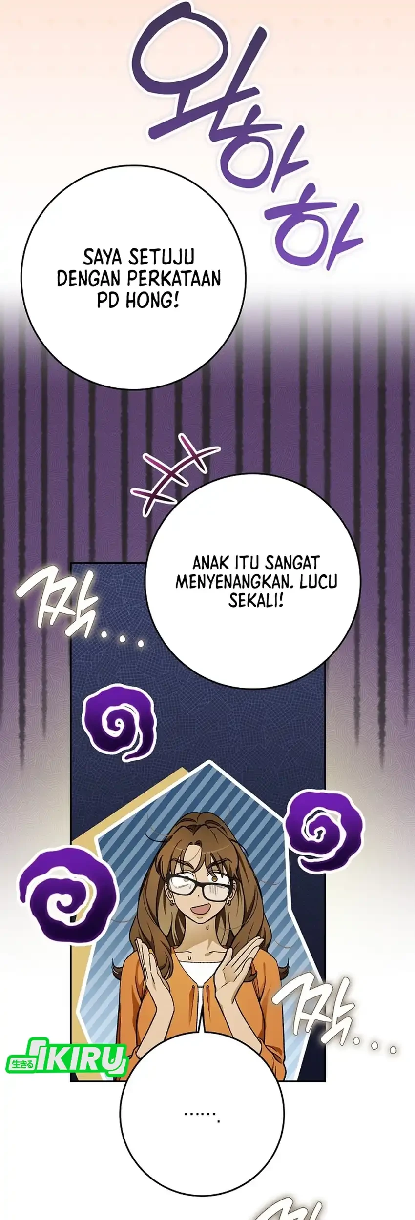 Rookie but One-in-a-Million Actor Chapter 69 - halaman 37