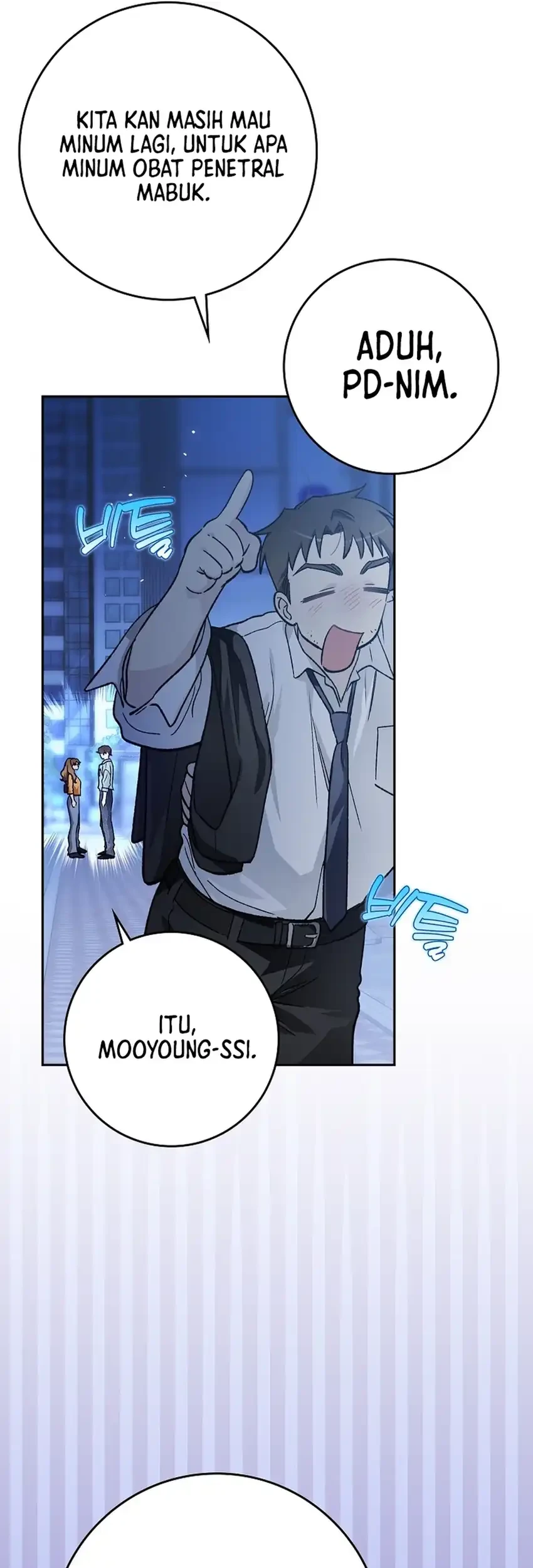 Rookie but One-in-a-Million Actor Chapter 69 - halaman 40