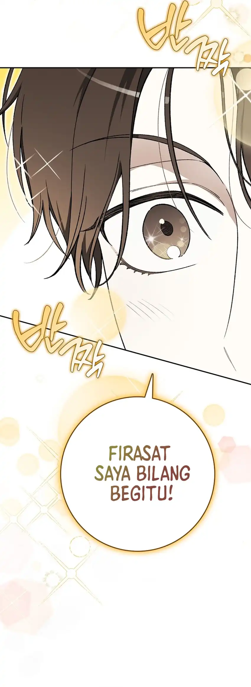 Rookie but One-in-a-Million Actor Chapter 69 - halaman 48