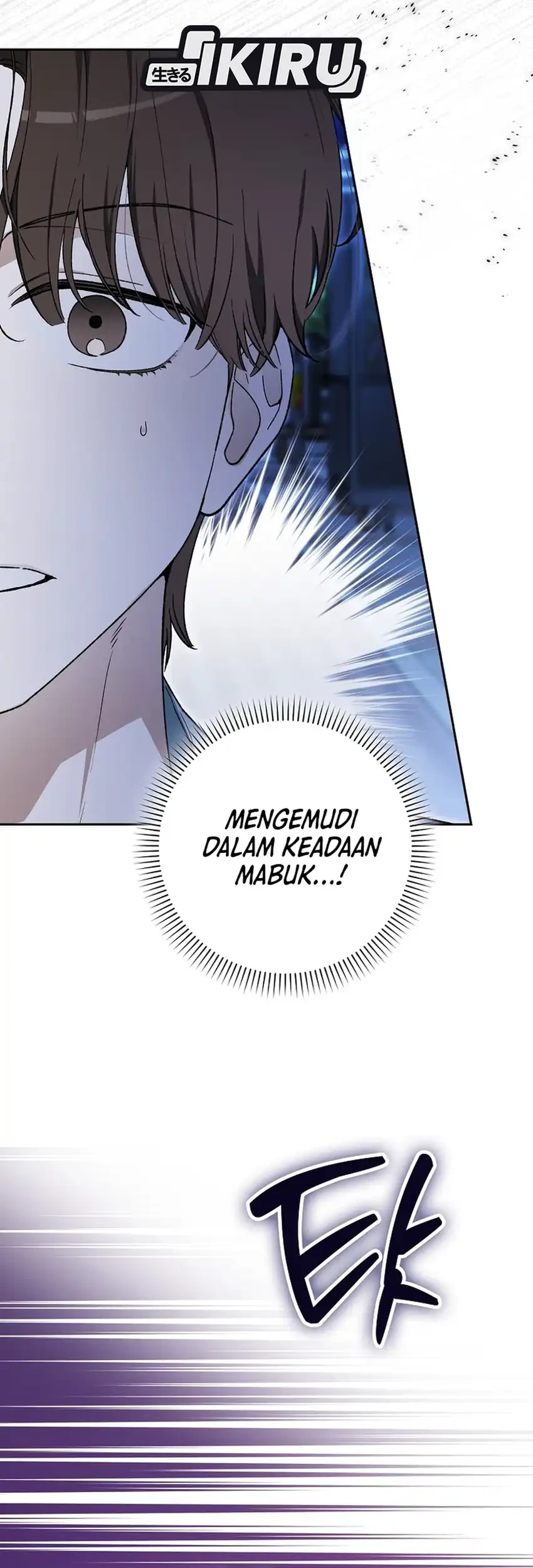 Rookie but One-in-a-Million Actor Chapter 69 - halaman 57