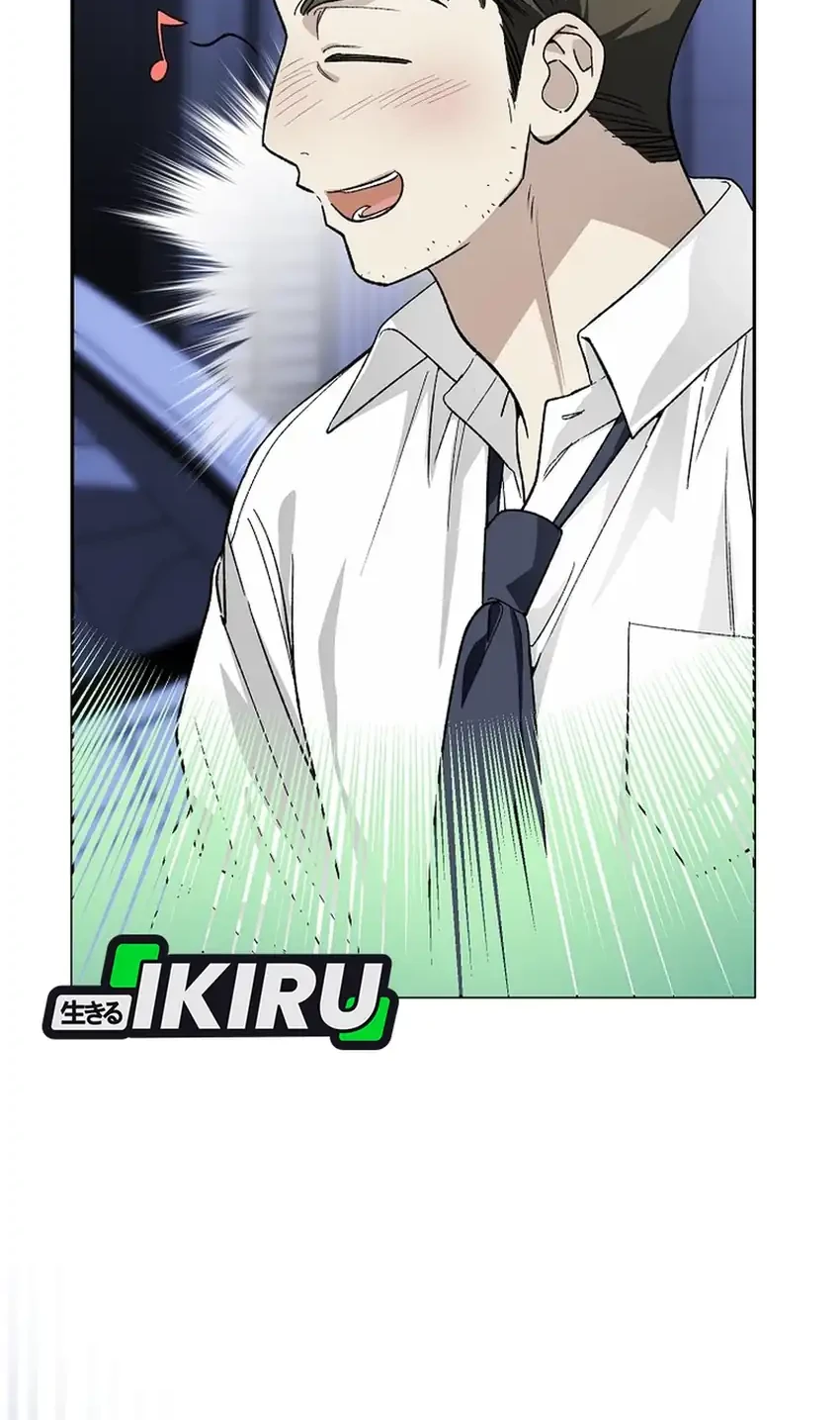 Rookie but One-in-a-Million Actor Chapter 69 - halaman 60