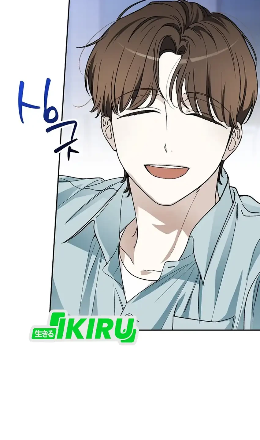 Rookie but One-in-a-Million Actor Chapter 69 - halaman 62