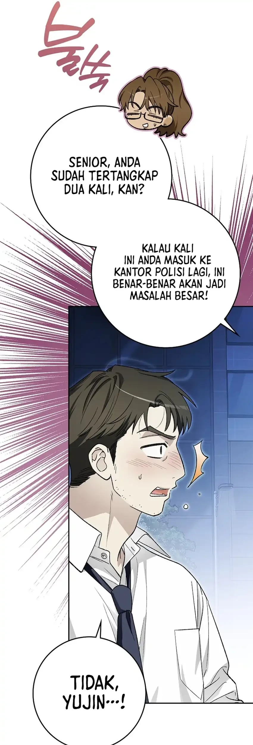Rookie but One-in-a-Million Actor Chapter 69 - halaman 69