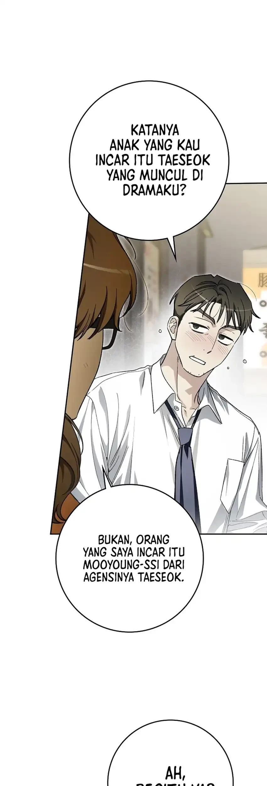 Rookie but One-in-a-Million Actor Chapter 69 - halaman 7