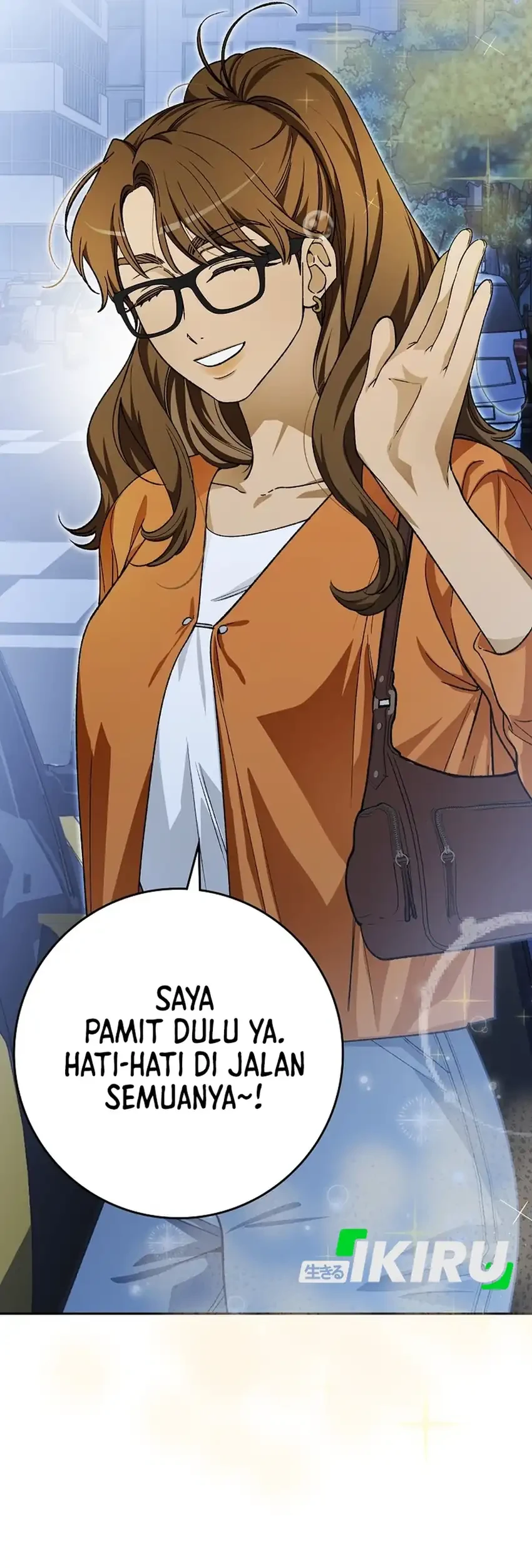 Rookie but One-in-a-Million Actor Chapter 69 - halaman 72