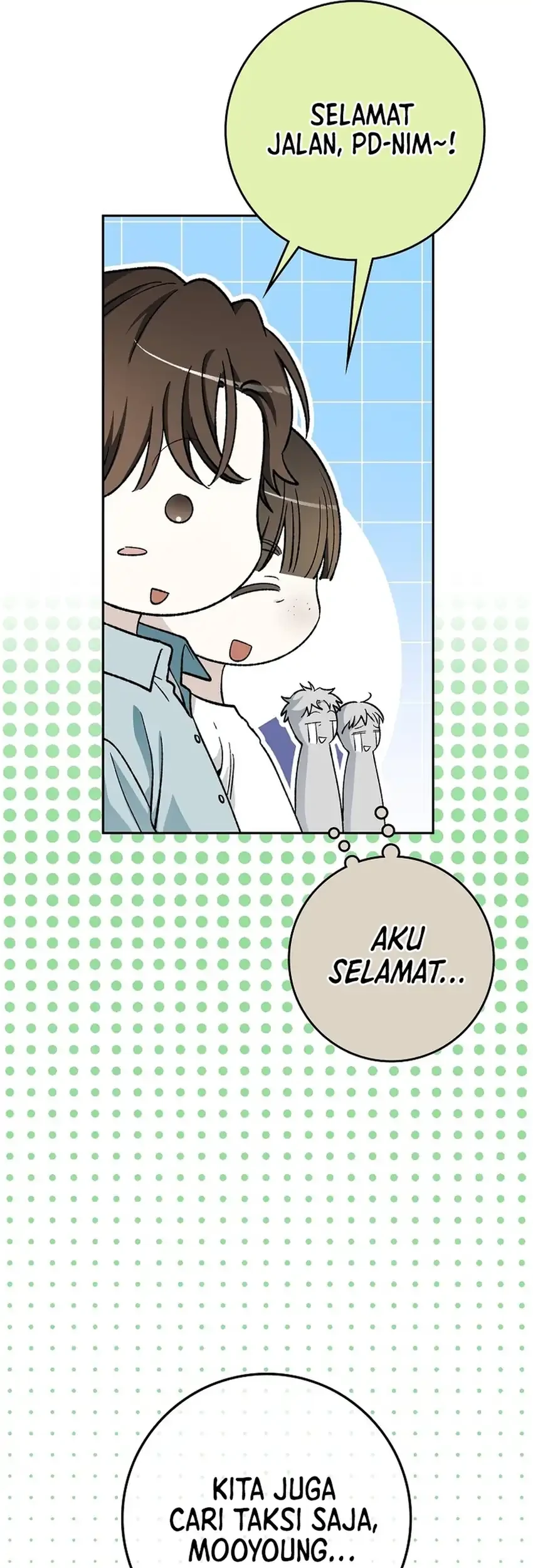 Rookie but One-in-a-Million Actor Chapter 69 - halaman 74