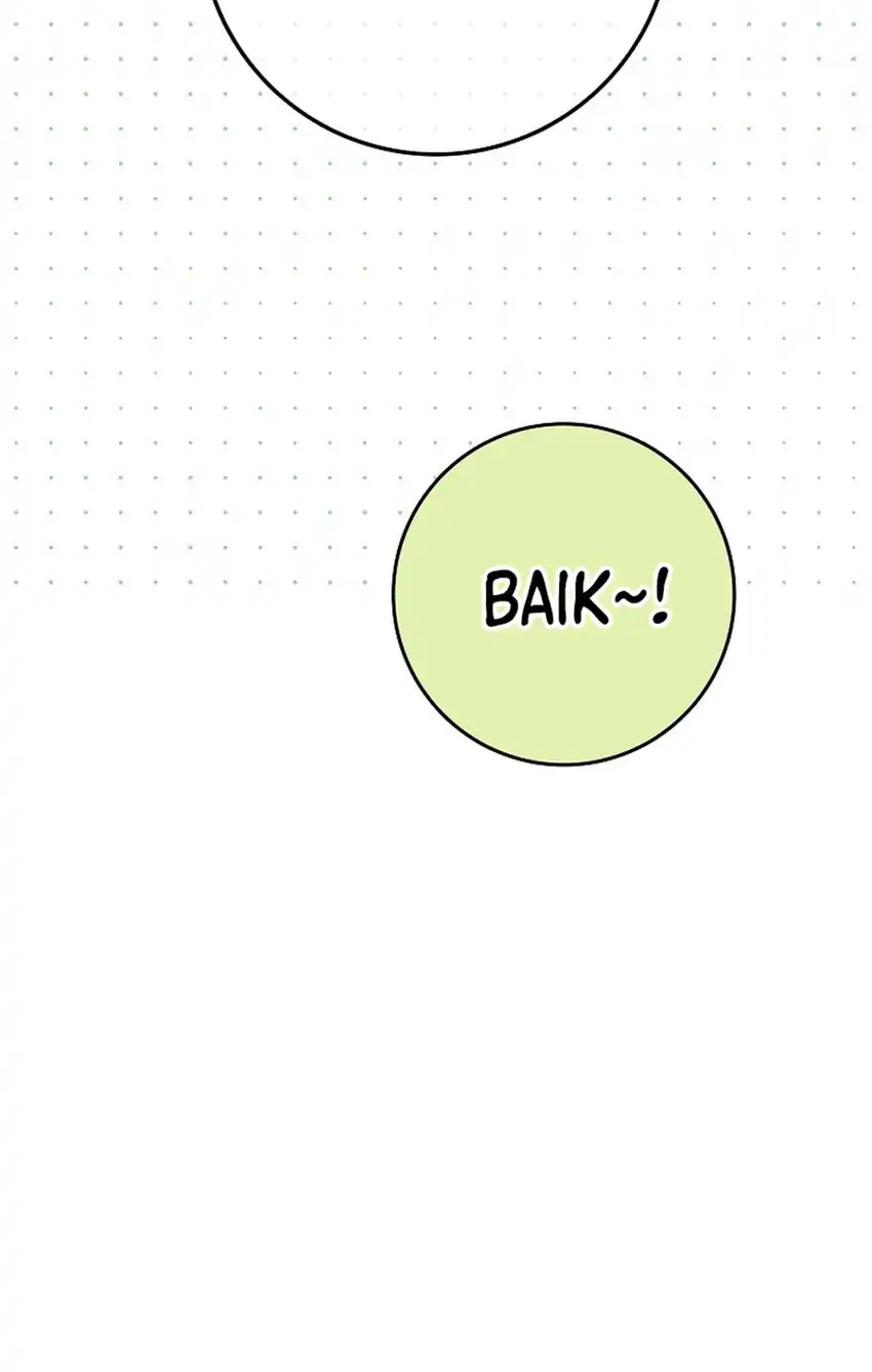 Rookie but One-in-a-Million Actor Chapter 69 - halaman 75