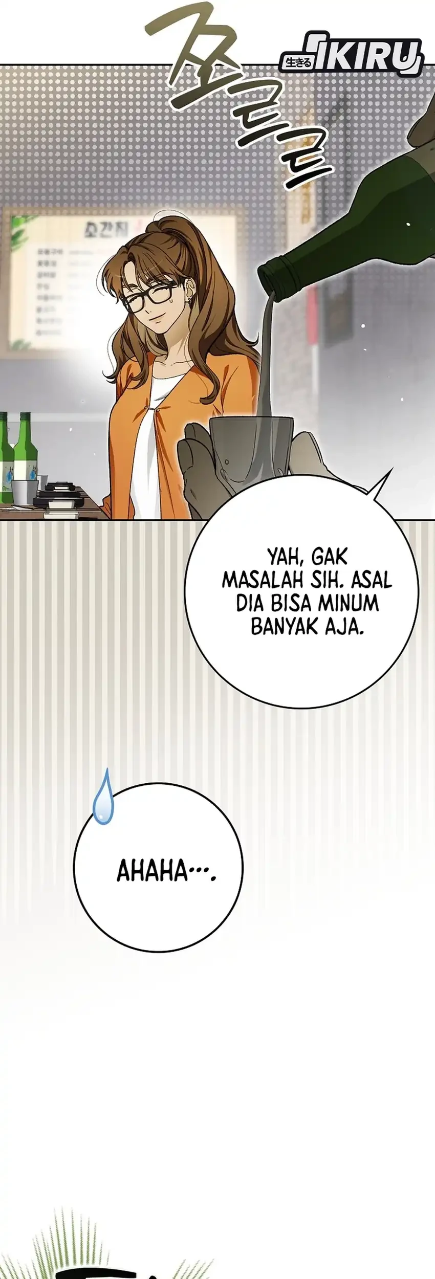 Rookie but One-in-a-Million Actor Chapter 69 - halaman 9