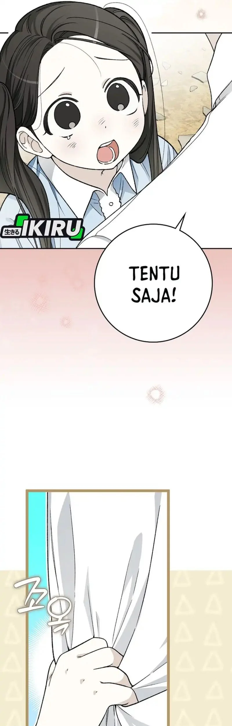 Rookie but One-in-a-Million Actor Chapter 70 - halaman 17