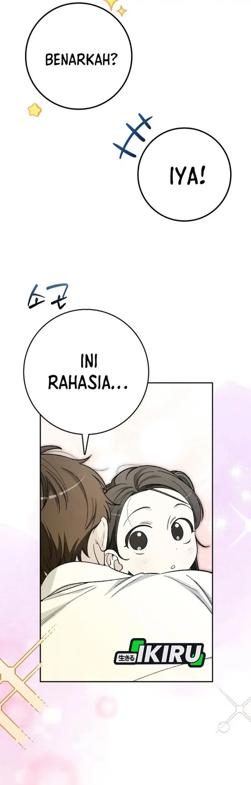 Rookie but One-in-a-Million Actor Chapter 70 - halaman 21