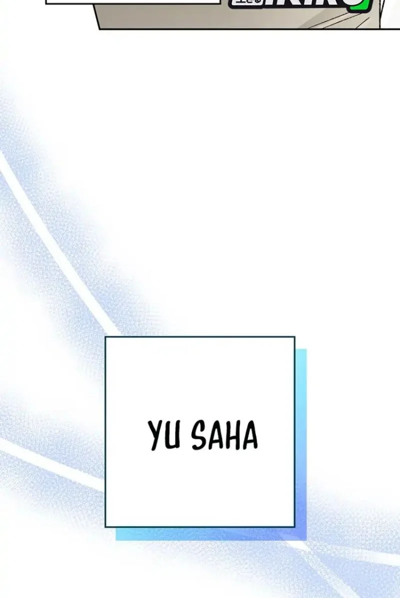 Rookie but One-in-a-Million Actor Chapter 70 - halaman 43