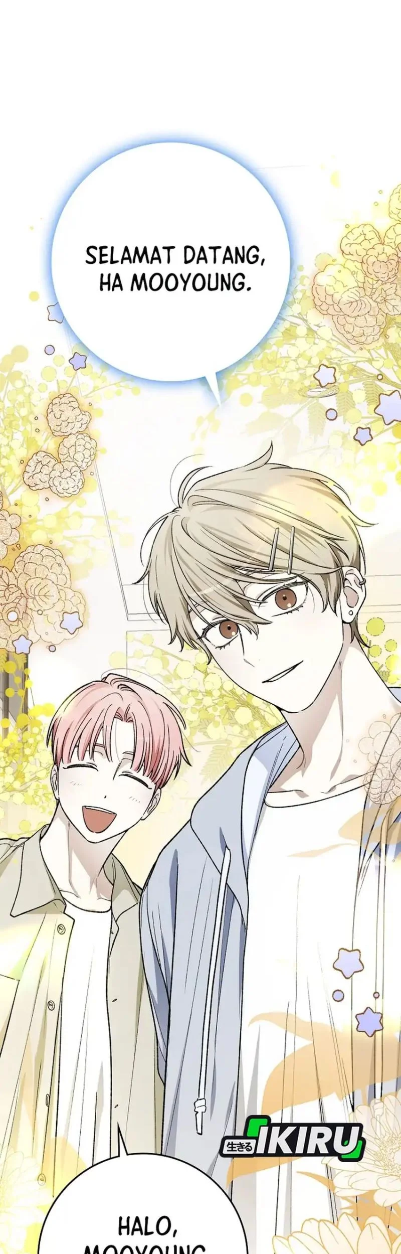 Rookie but One-in-a-Million Actor Chapter 70 - halaman 50