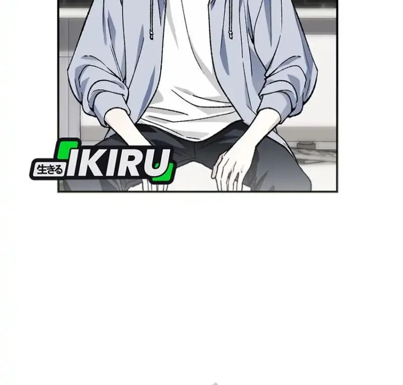 Rookie but One-in-a-Million Actor Chapter 70 - halaman 60