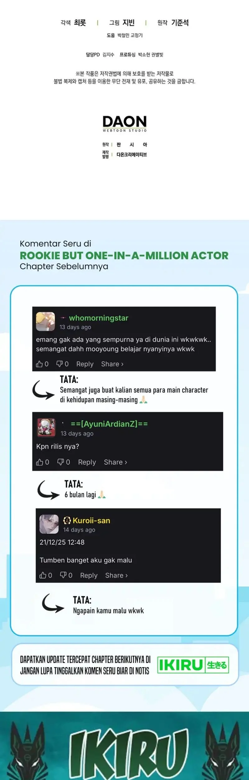 Rookie but One-in-a-Million Actor Chapter 70 - halaman 63
