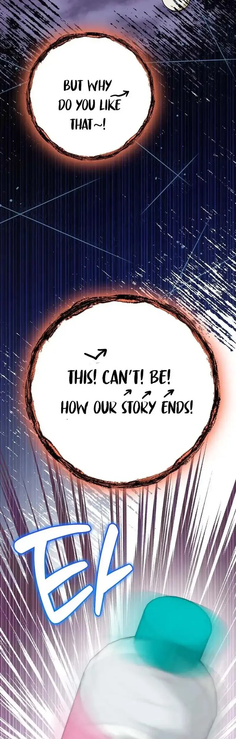 Rookie but One-in-a-Million Actor Chapter 71 - halaman 14