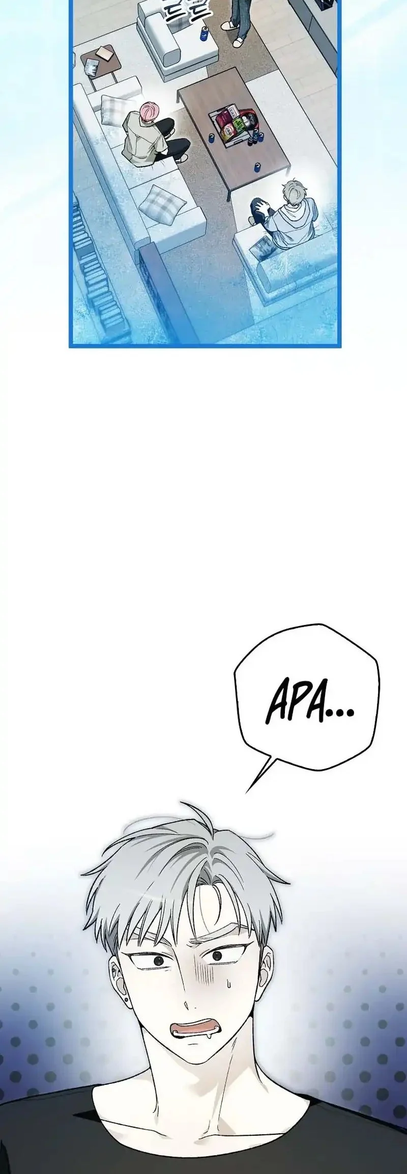 Rookie but One-in-a-Million Actor Chapter 71 - halaman 17