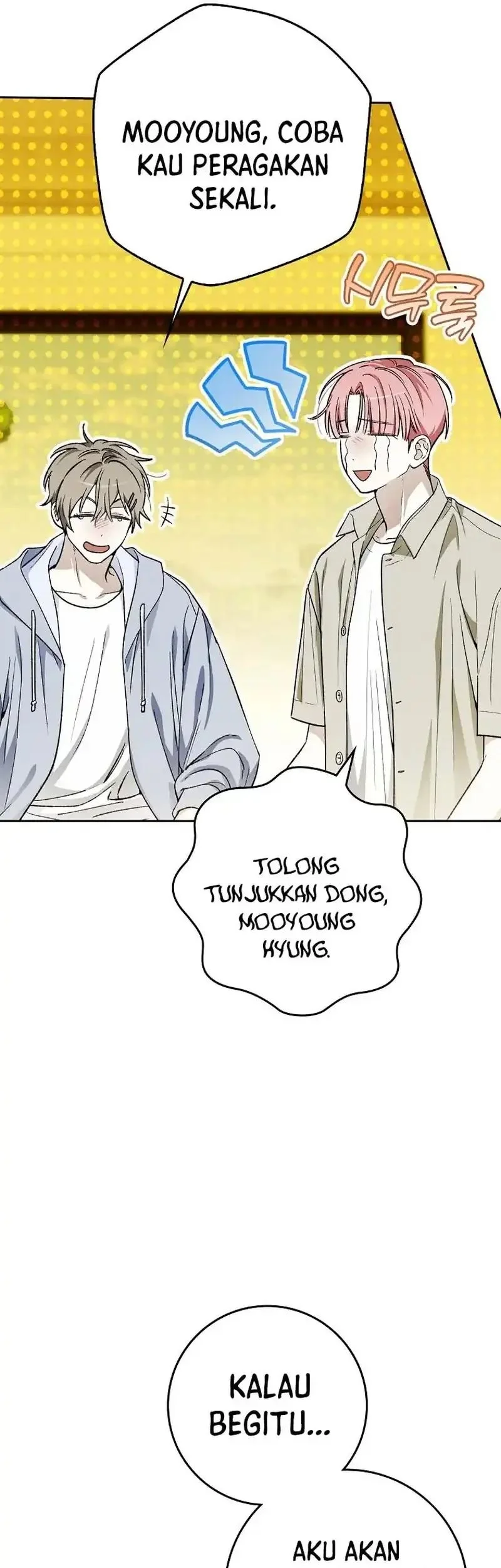 Rookie but One-in-a-Million Actor Chapter 71 - halaman 44