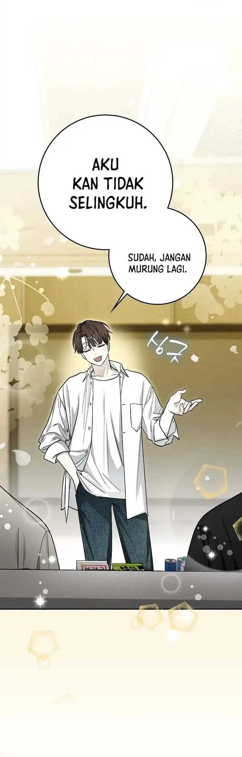 Rookie but One-in-a-Million Actor Chapter 71 - halaman 49