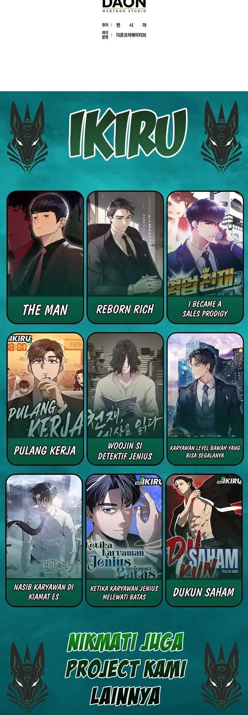 Rookie but One-in-a-Million Actor Chapter 71 - halaman 55