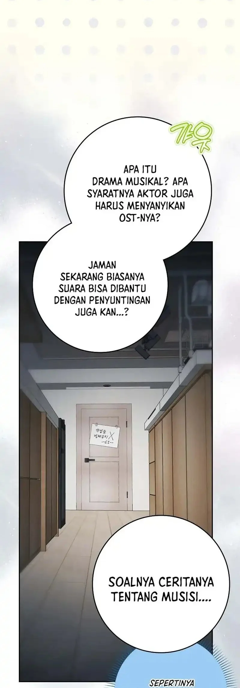 Rookie but One-in-a-Million Actor Chapter 71 - halaman 6
