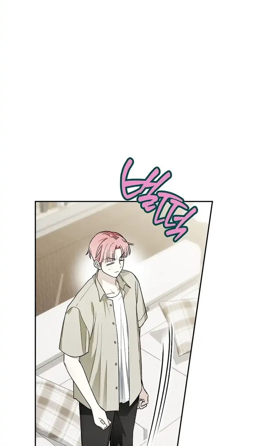 Rookie but One-in-a-Million Actor Chapter 72 - halaman 10