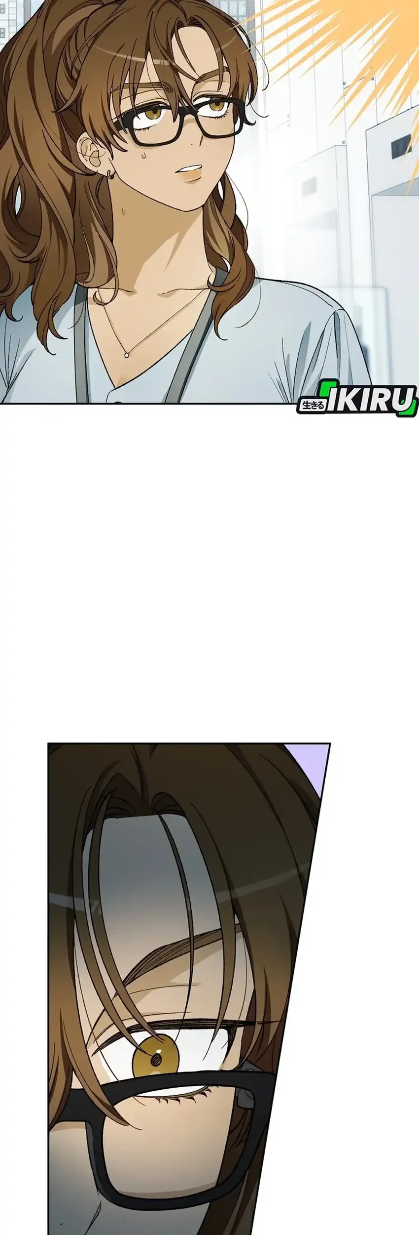 Rookie but One-in-a-Million Actor Chapter 72 - halaman 23