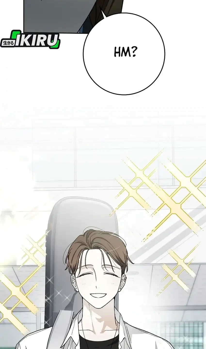 Rookie but One-in-a-Million Actor Chapter 72 - halaman 24
