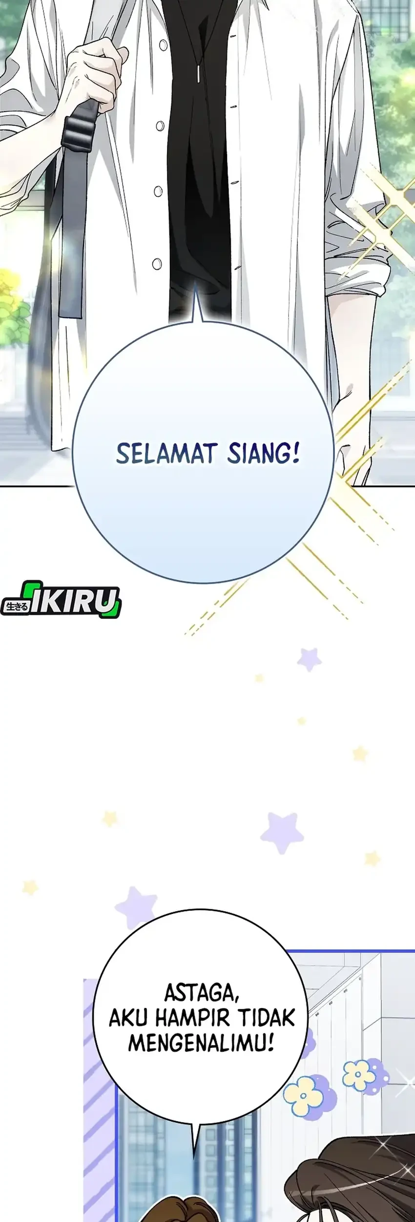 Rookie but One-in-a-Million Actor Chapter 72 - halaman 25