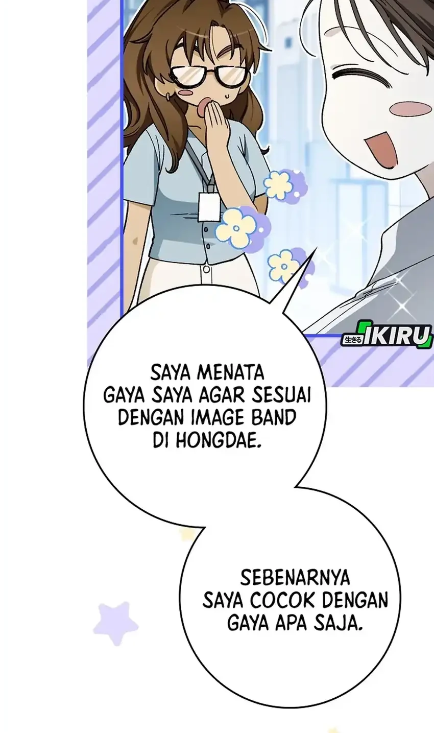 Rookie but One-in-a-Million Actor Chapter 72 - halaman 26