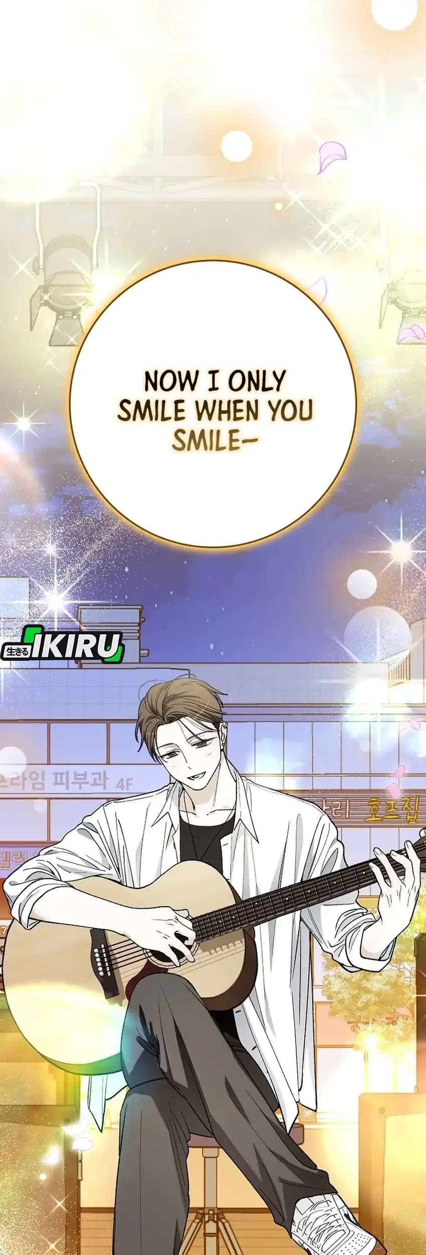 Rookie but One-in-a-Million Actor Chapter 72 - halaman 37
