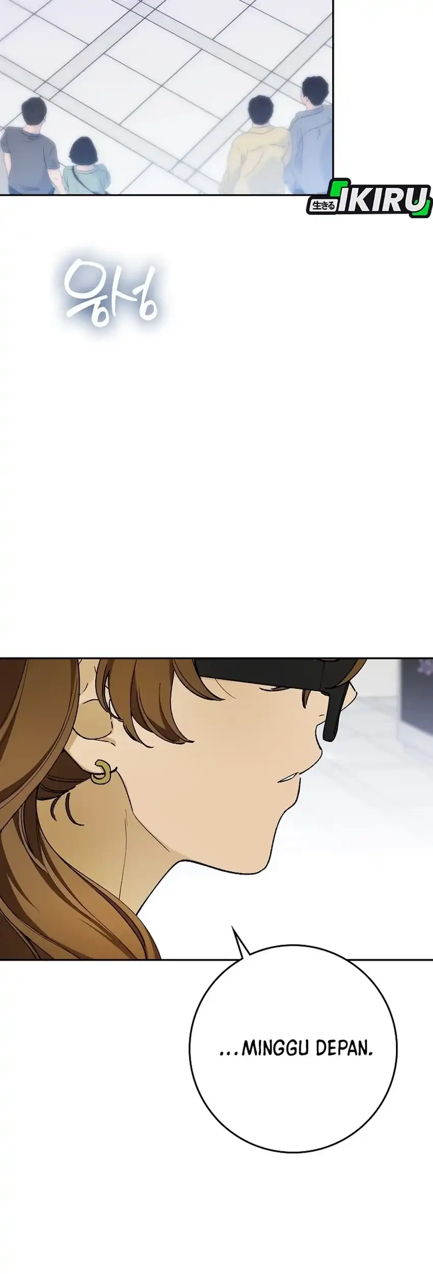Rookie but One-in-a-Million Actor Chapter 72 - halaman 43