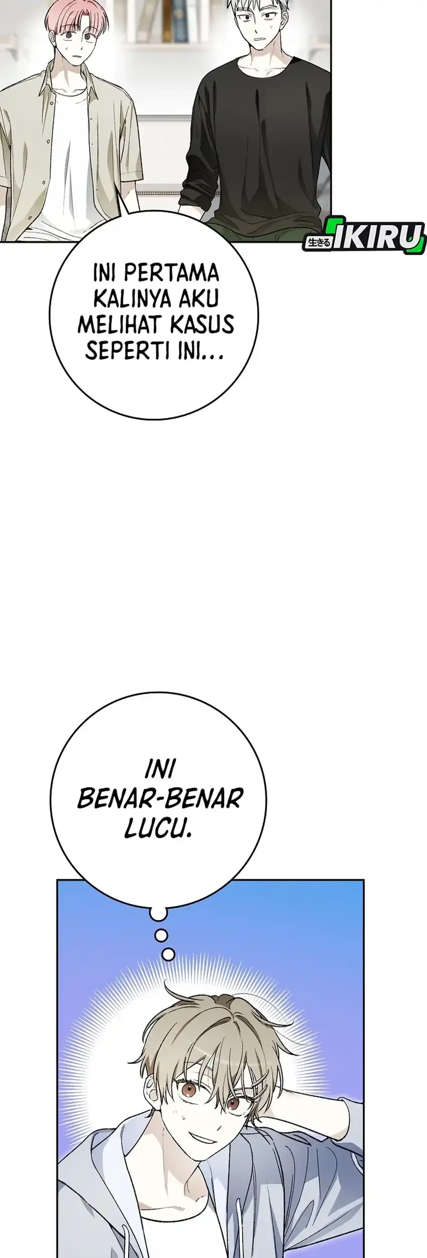 Rookie but One-in-a-Million Actor Chapter 72 - halaman 7