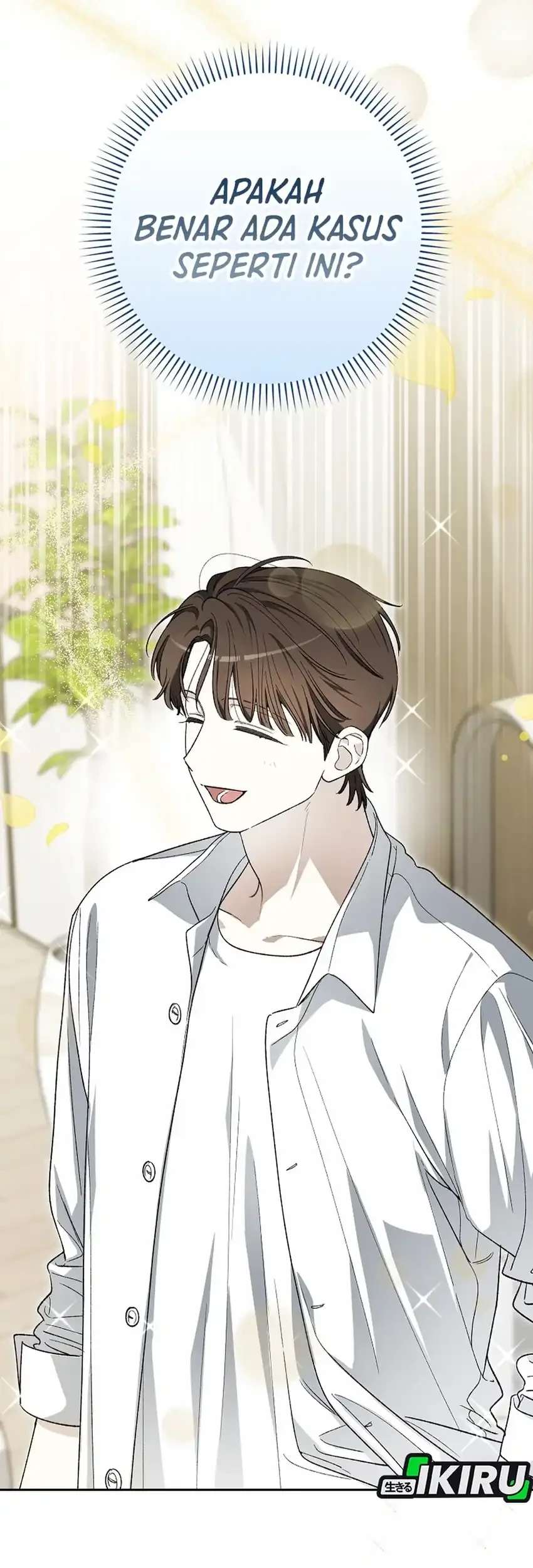 Rookie but One-in-a-Million Actor Chapter 72 - halaman 9