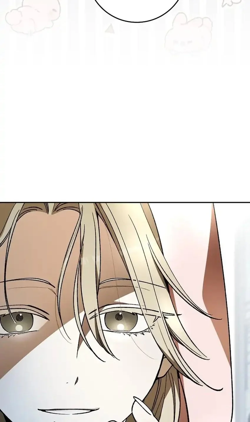 Rookie but One-in-a-Million Actor Chapter 73 - halaman 12