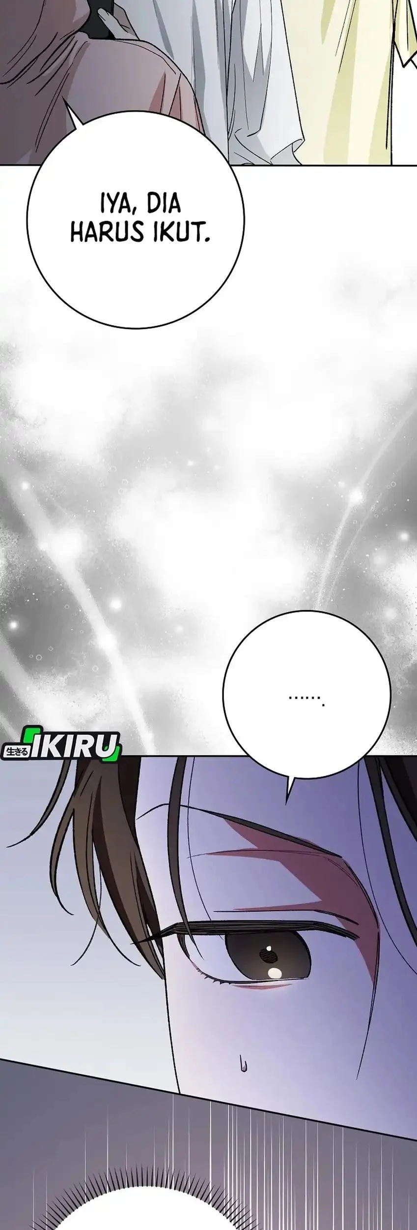 Rookie but One-in-a-Million Actor Chapter 73 - halaman 19