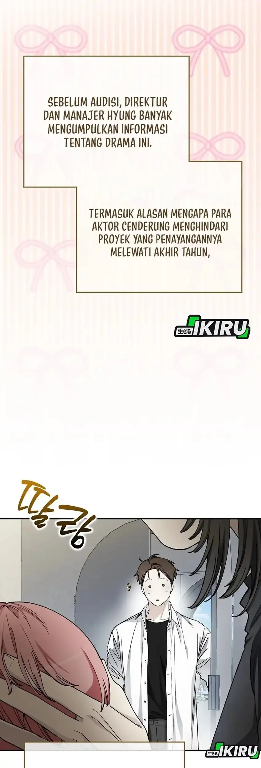 Rookie but One-in-a-Million Actor Chapter 73 - halaman 27