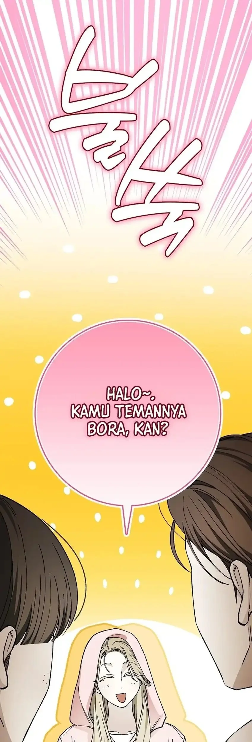 Rookie but One-in-a-Million Actor Chapter 73 - halaman 3