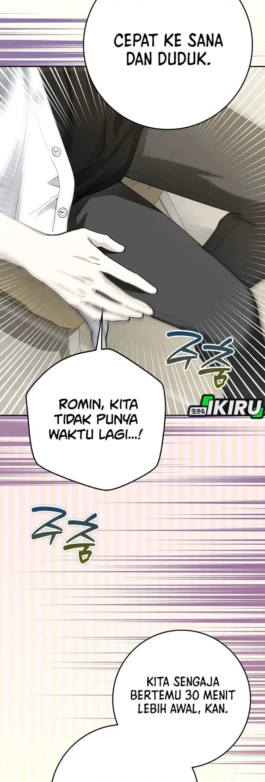 Rookie but One-in-a-Million Actor Chapter 73 - halaman 39