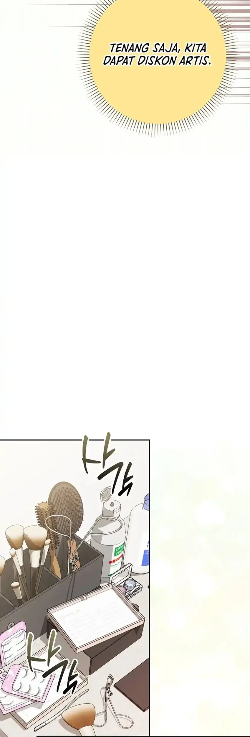 Rookie but One-in-a-Million Actor Chapter 73 - halaman 41