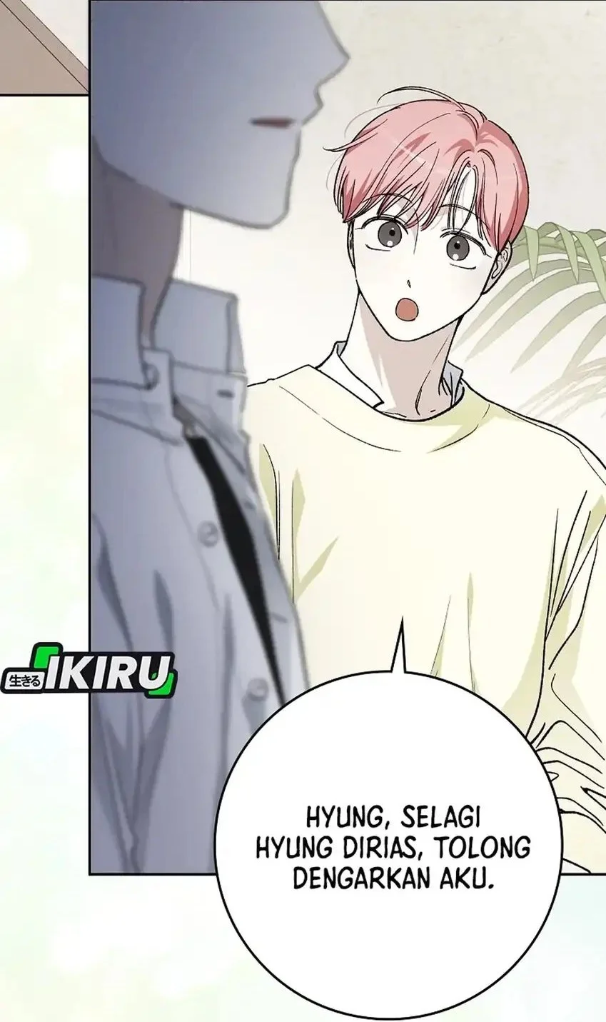 Rookie but One-in-a-Million Actor Chapter 73 - halaman 42