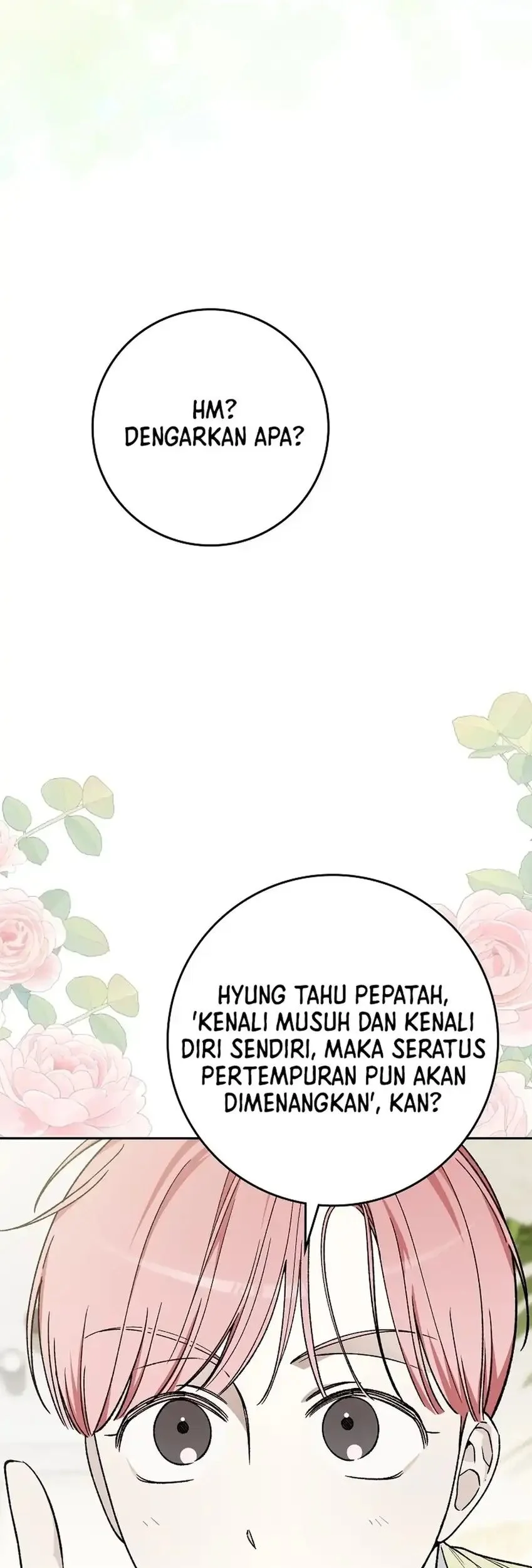 Rookie but One-in-a-Million Actor Chapter 73 - halaman 43
